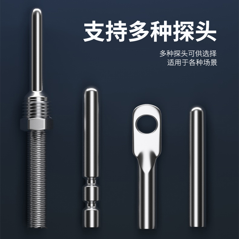 探針式溫度傳感器5_http://www.tynrsq.com.cn_溫度儀表_第2張