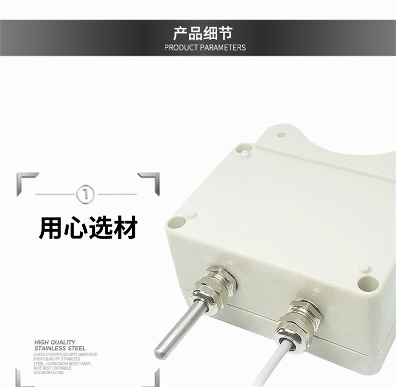 掛壁式溫度變送器2_http://www.tynrsq.com.cn_溫度儀表_第8張