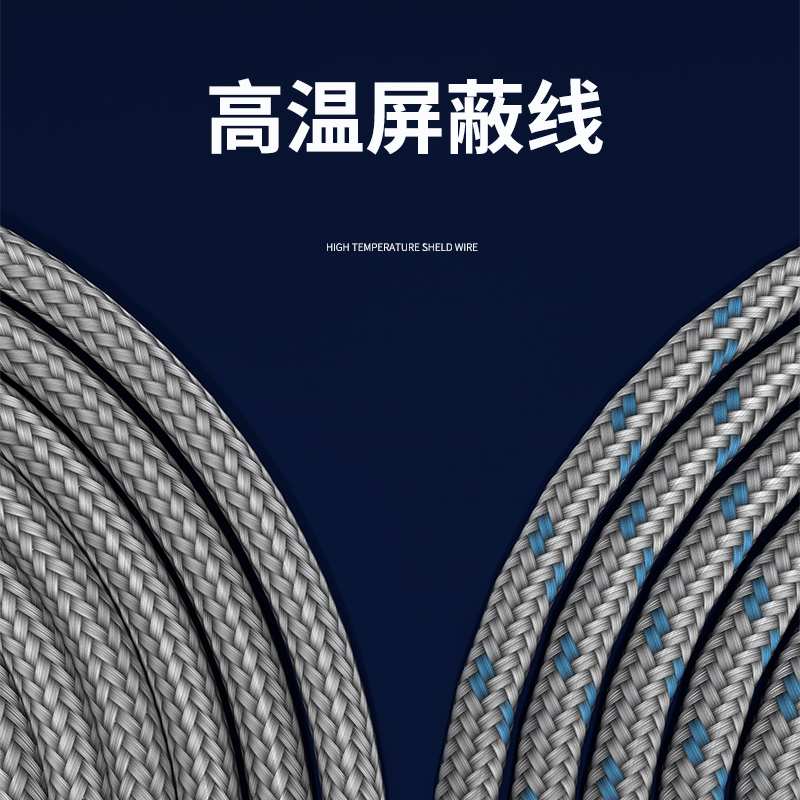 探針式溫度傳感器5_http://www.tynrsq.com.cn_溫度儀表_第4張