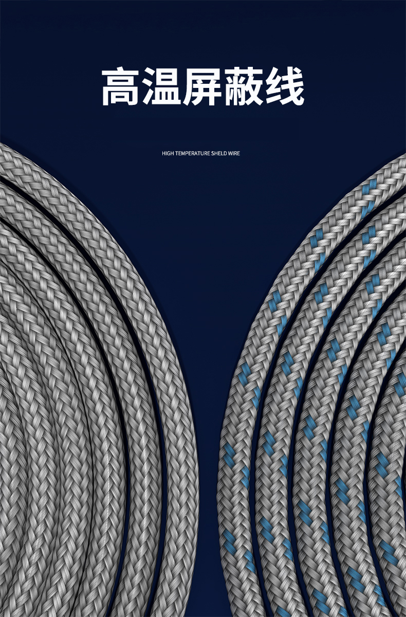 探針式溫度傳感器5_http://www.tynrsq.com.cn_溫度儀表_第12張