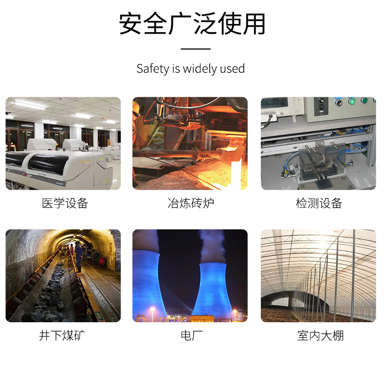 貼片式溫度傳感器7_http://www.tynrsq.com.cn_溫度儀表_第9張