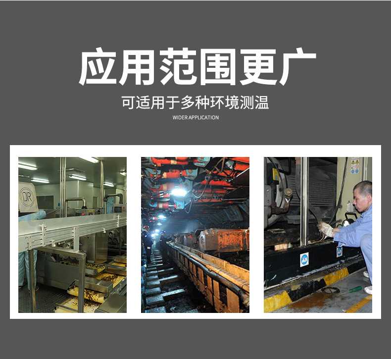 2008一體化溫度傳感器8_http://www.tynrsq.com.cn_溫度儀表_第7張