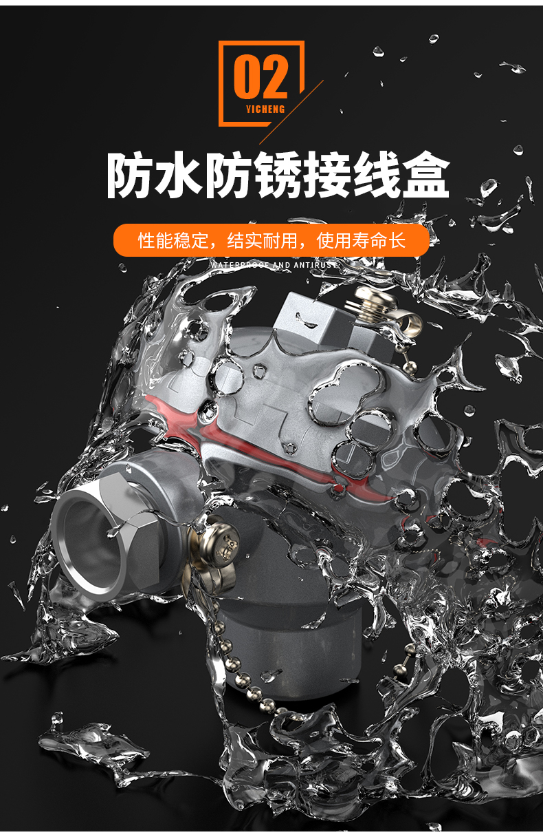 S型鉑銠熱電偶11_http://www.tynrsq.com.cn_溫度儀表_第8張