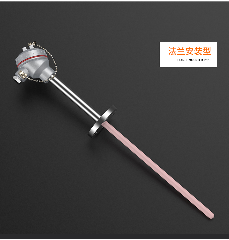 S型鉑銠熱電偶11_http://www.tynrsq.com.cn_溫度儀表_第14張