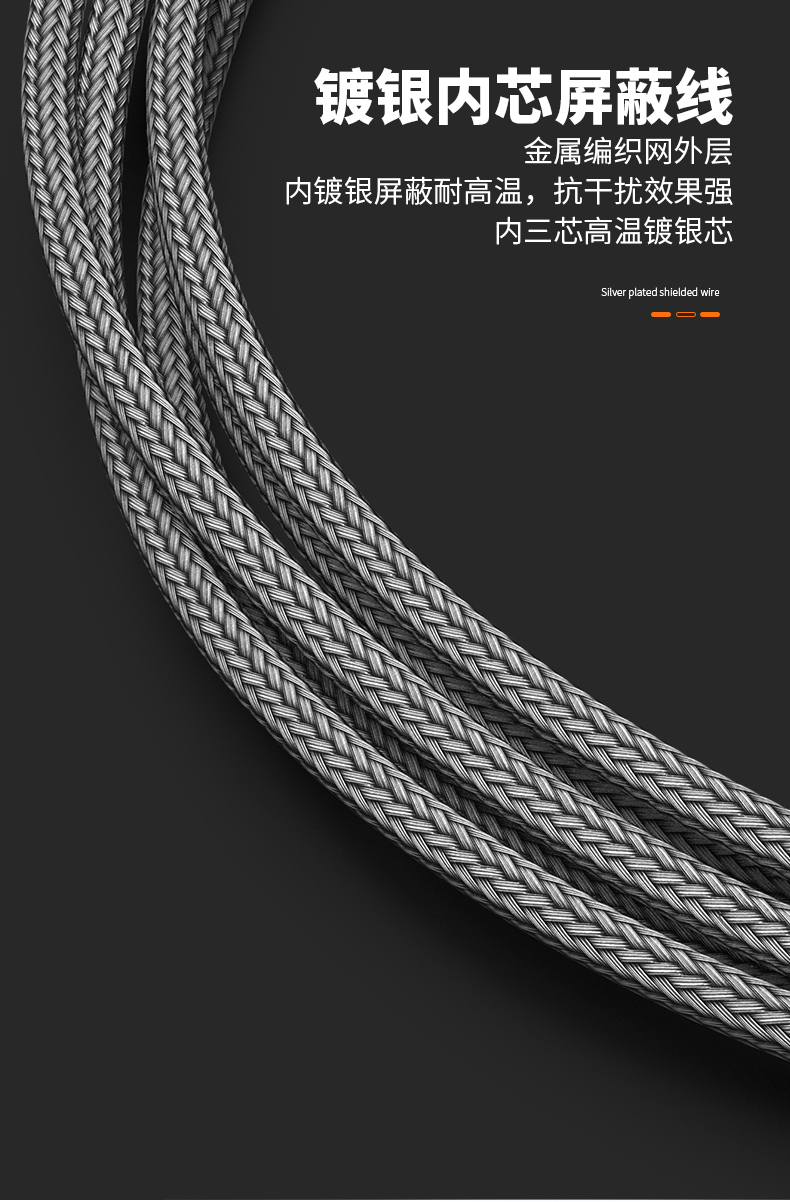 PT100溫度傳感器13_http://www.tynrsq.com.cn_溫度儀表_第13張