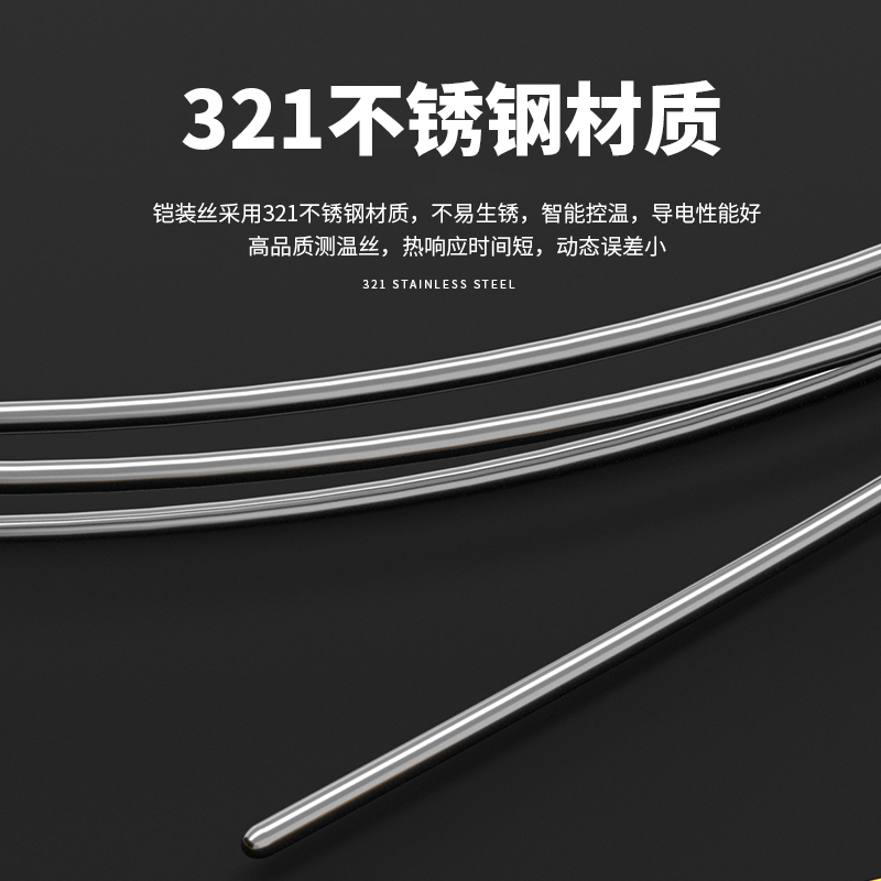 WRNK-187鎧裝熱電偶14_http://www.tynrsq.com.cn_溫度儀表_第3張