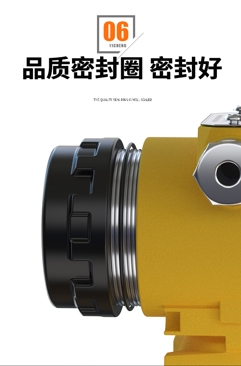 2008一體化溫度傳感器8_http://www.tynrsq.com.cn_溫度儀表_第13張