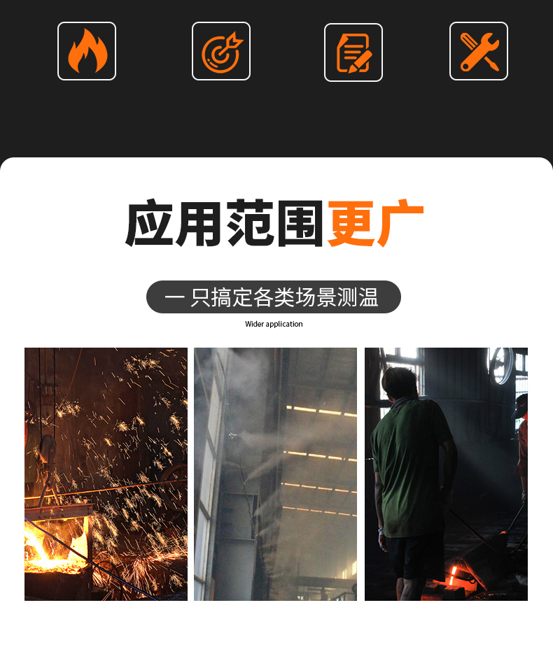 S型鉑銠熱電偶11_http://www.tynrsq.com.cn_溫度儀表_第5張