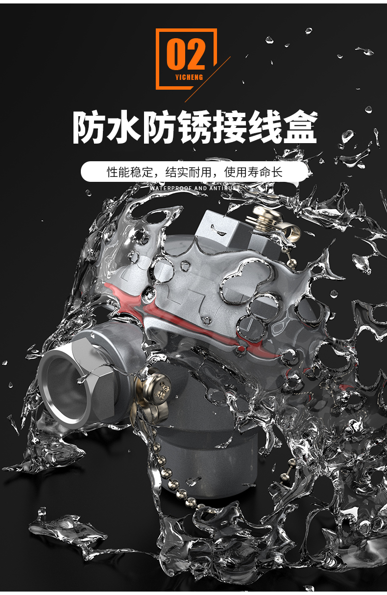 WRNM-131耐磨熱電偶15_http://www.tynrsq.com.cn_溫度儀表_第10張