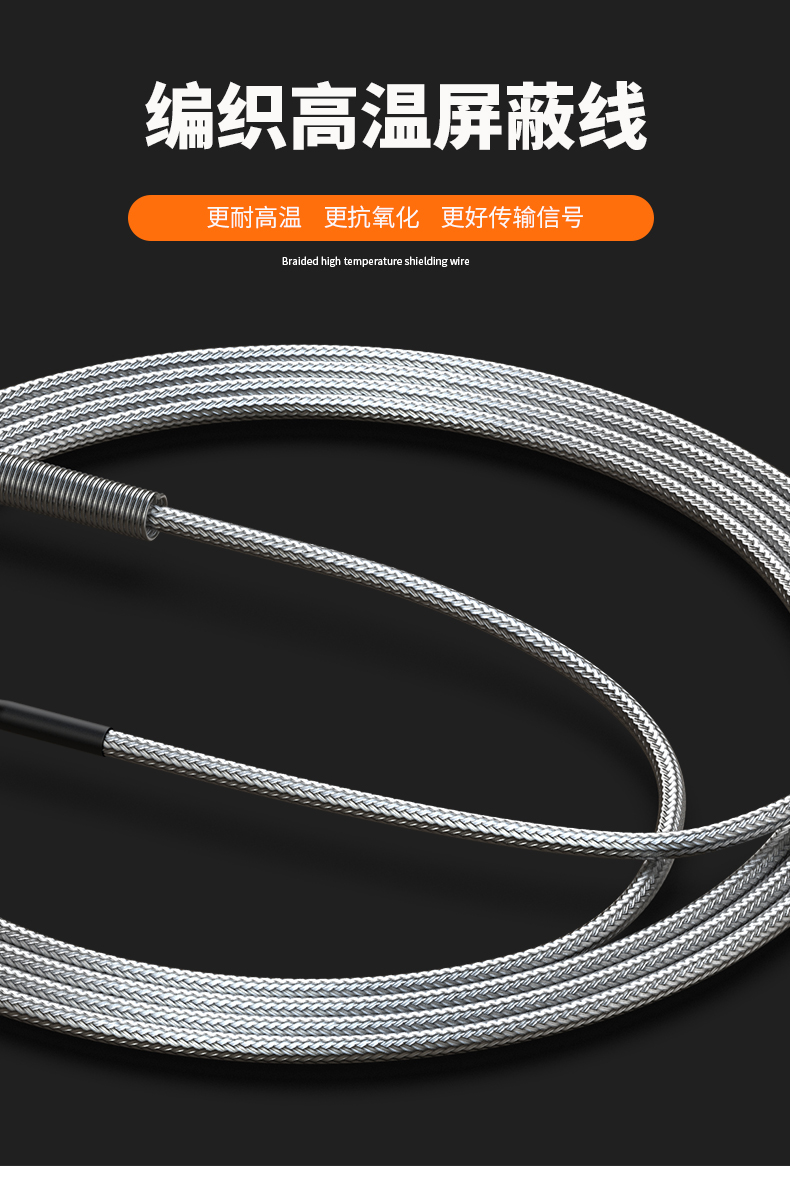 固定螺紋溫度傳感器17_http://www.tynrsq.com.cn_溫度儀表_第8張