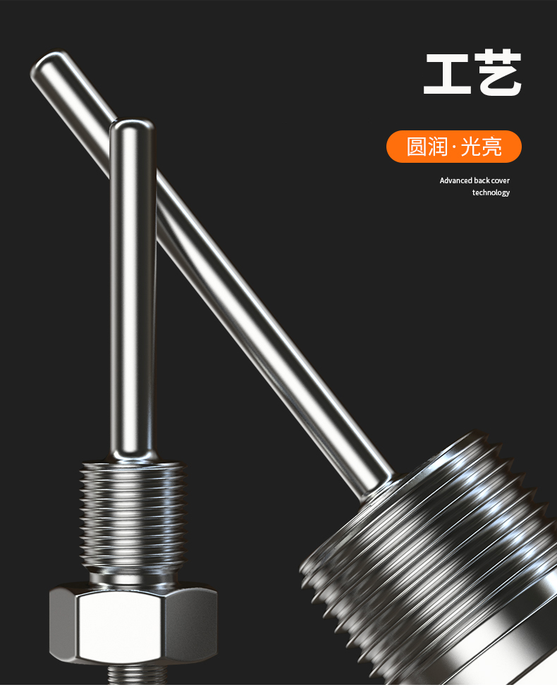 固定螺紋溫度傳感器17_http://www.tynrsq.com.cn_溫度儀表_第9張
