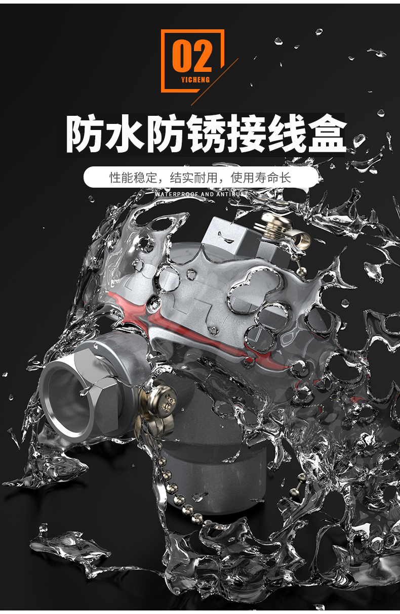 K型溫度傳感器19_http://www.tynrsq.com.cn_溫度儀表_第10張