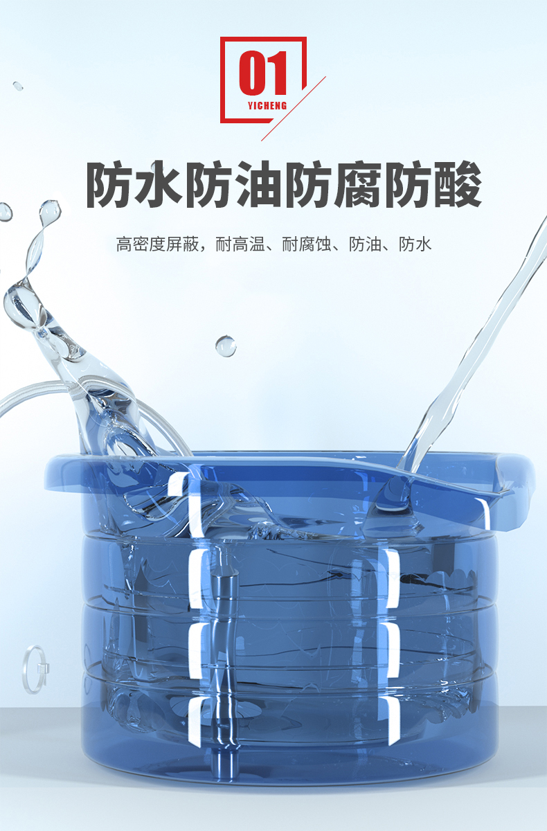 PT100溫度傳感器20_http://www.tynrsq.com.cn_溫度儀表_第9張