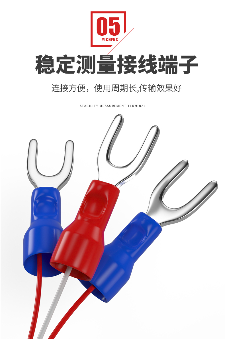 PT100溫度傳感器20_http://www.tynrsq.com.cn_溫度儀表_第13張