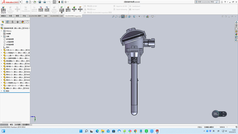 工業熱電偶常用溫度測量儀表有哪幾種？_http://www.tynrsq.com.cn_行業動態_第1張
