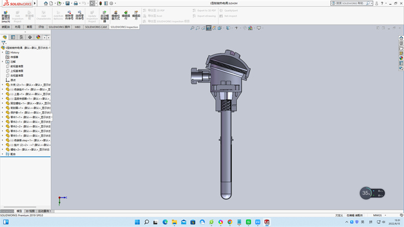 制造業熱電偶中溫度儀表的工作原理？_http://www.tynrsq.com.cn_行業動態_第1張