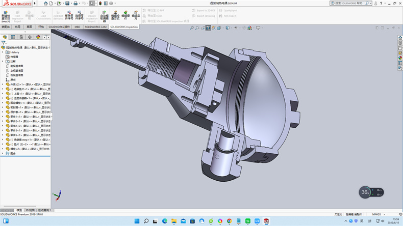 熱電偶冷端溫度也有稱作冷端參考溫度、冷端溫度、參考溫度!_行業動態_第1張_重慶西珠儀表科技有限公司 熱電偶冷端溫度也有稱作冷端參考溫度、冷端溫度、參考溫度!_http://www.tynrsq.com.cn_行業動態_第1張