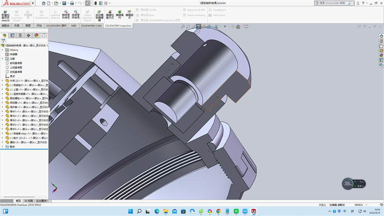 熱電偶冷端溫度也有稱作冷端參考溫度、冷端溫度、參考溫度!_行業動態_第2張_重慶西珠儀表科技有限公司 熱電偶冷端溫度也有稱作冷端參考溫度、冷端溫度、參考溫度!_http://www.tynrsq.com.cn_行業動態_第2張