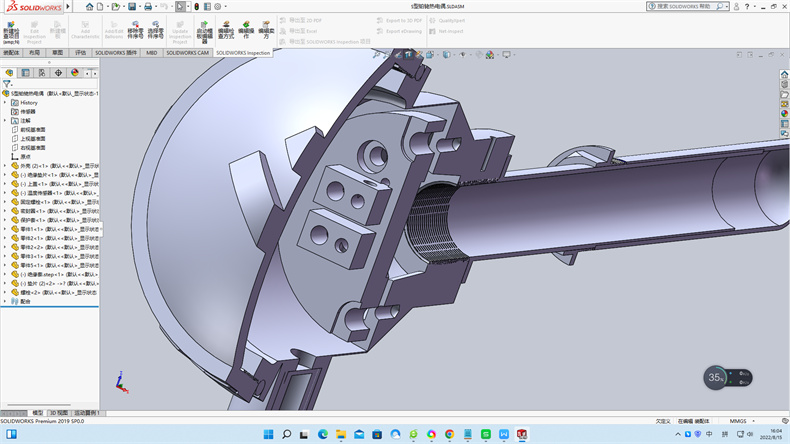 熱電阻的工作原理是什么？_http://www.tynrsq.com.cn_行業動態_第1張