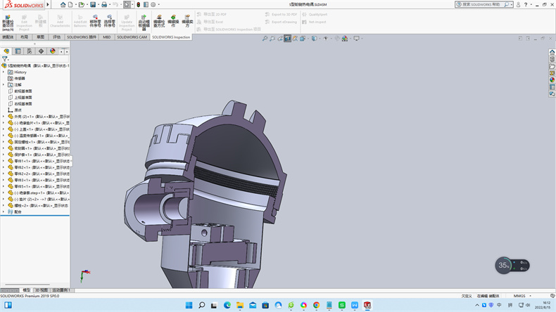 鎧裝熱電阻由金屬材料維護保養管,電阻器體,絕緣層材料!_行業動態_第1張_重慶西珠儀表科技有限公司 鎧裝熱電阻由金屬材料維護保養管,電阻器體,絕緣層材料!_http://www.tynrsq.com.cn_行業動態_第1張