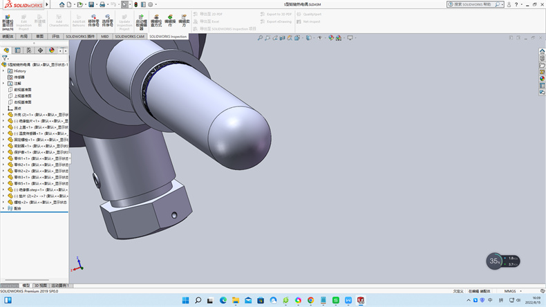 鎧裝熱電阻的特點!_http://www.tynrsq.com.cn_行業(yè)動態(tài)_第1張