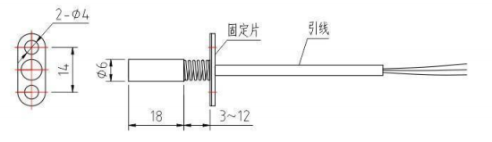 端面熱電偶/熱電阻_http://www.tynrsq.com.cn_專用溫度傳感器_第4張